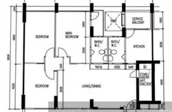 Blk 230 Compassvale Walk (Sengkang), HDB 4 Rooms #497226891